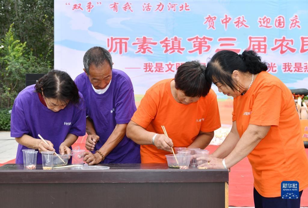 乐乐捕鱼搜狗